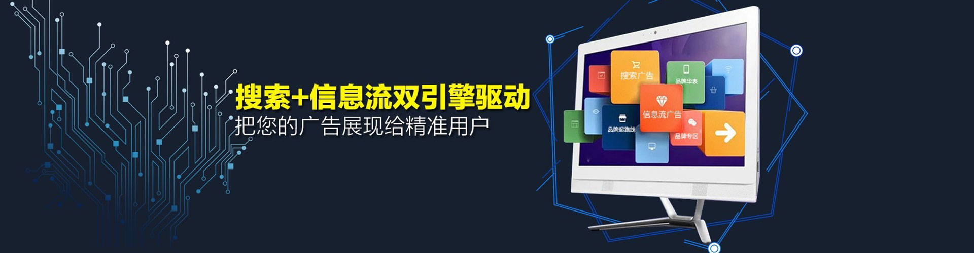 澄城朋友圈信息流